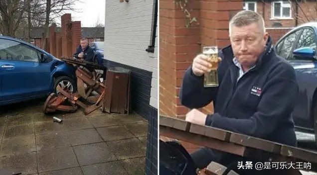 沙雕图片卖东西,沙雕图片买东西