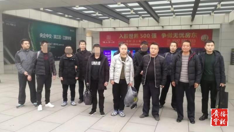 12月16日·宝鸡要闻快报