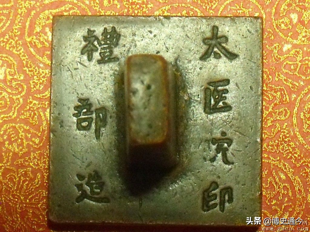 省医院怎么招人,医生可以公务员遴选需要什么条件