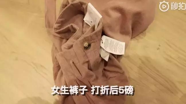 我们花了400块,把土鳖小伙子送上了伦敦时装周???