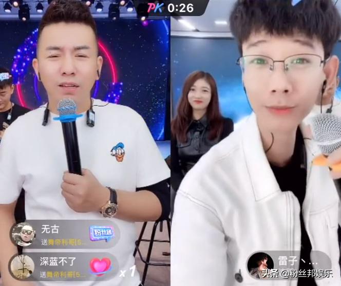 舞帝利哥离开yy的影响,yy舞帝利哥停播事件