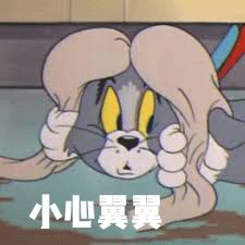 董氏奇穴一针治疗黑眼圈,熊猫针一针就能去掉黑眼圈吗