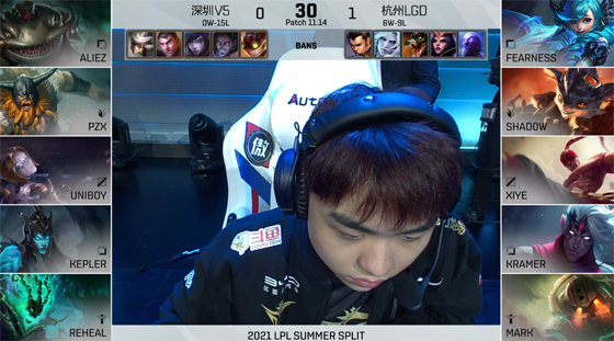 lollpl2018春季赛rng,lollpl2018春季赛rng对edg决赛