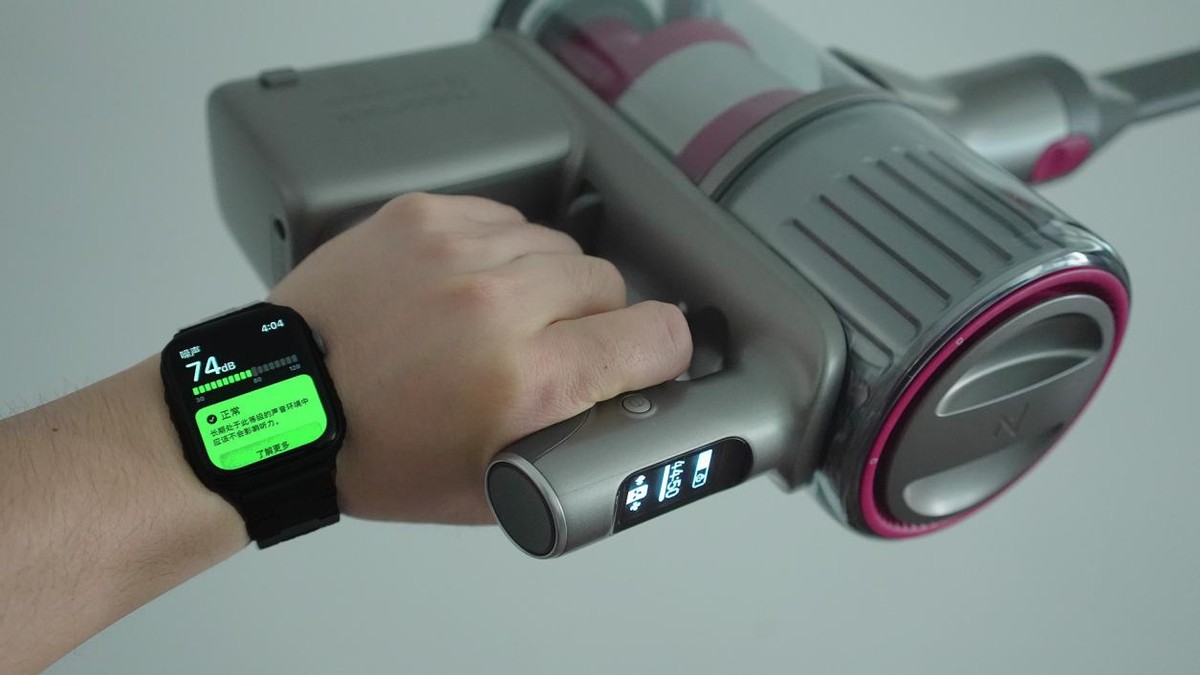 石头H7手持吸尘器,石头吸尘器h7