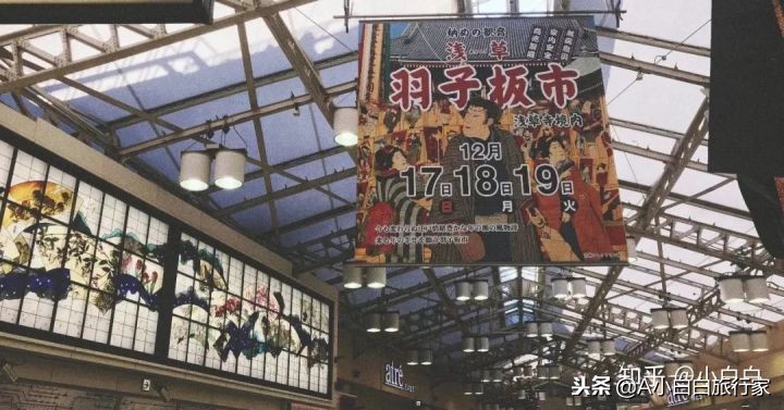 日本旅游感受日本的文化,日本旅游体验感