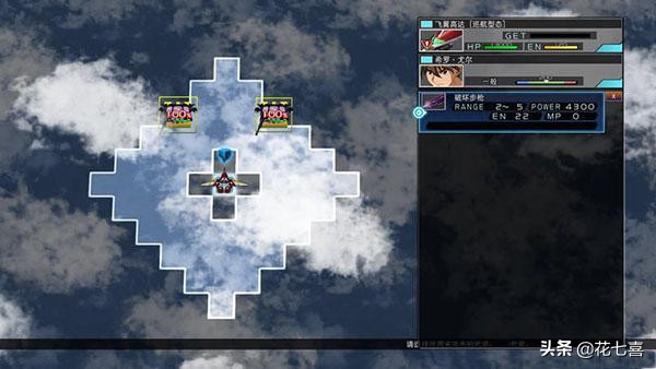 高达g世纪火线纵横终极豪华版,高达g世纪火线纵横讲的是什么