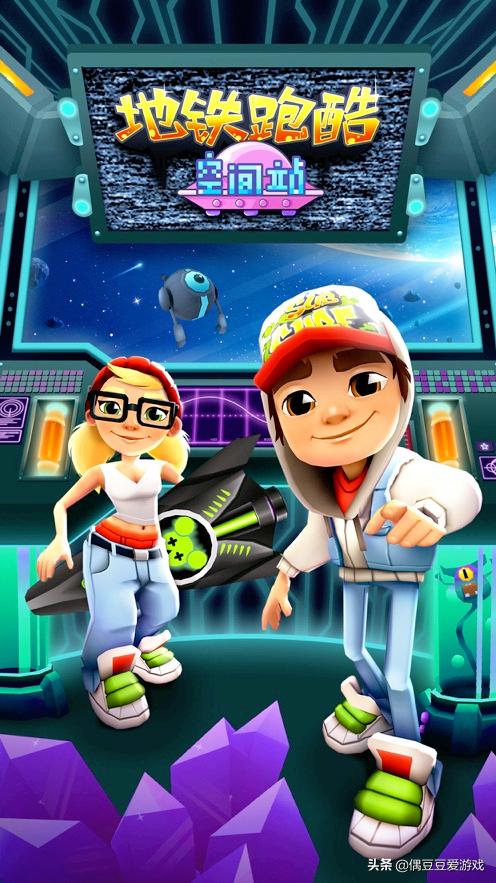 看奥运比赛不过瘾？宅家享运动激情，体育类手游收藏这一篇就够