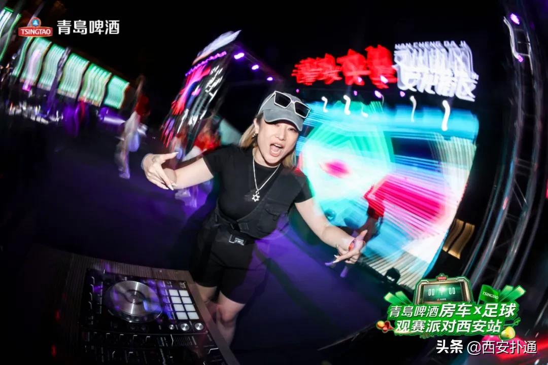 啤酒、足球、美食...西安人的夏天就是这么燃