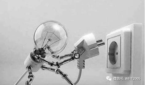 潍坊理工学院新松机器人学院,潍坊理工学院