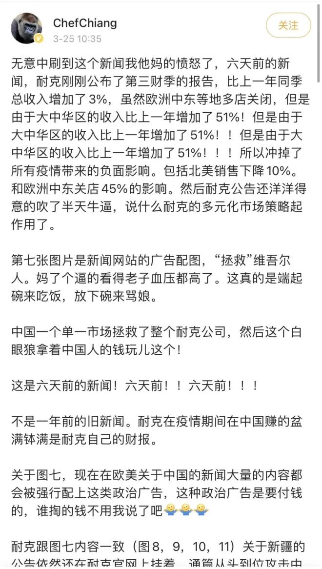 hm鑰愬厠鐜扮姸,鑰愬厠hm鍙屾爣