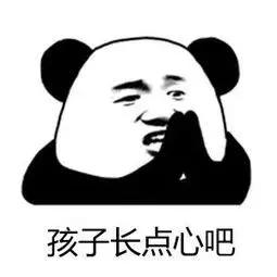 “香港人”又来？！贵阳女孩借来1600元给其付房费，却换来他一颗假钻戒！