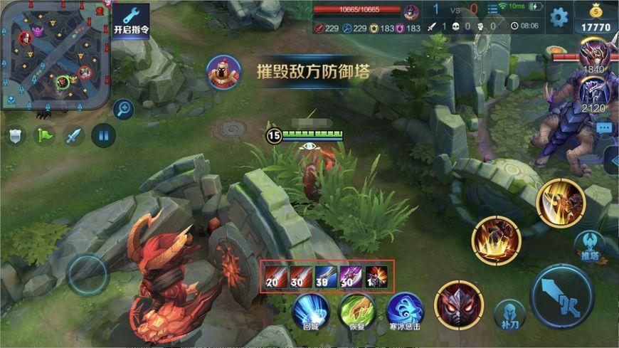 请先搞清楚《王者荣耀》打野的任务，再说“xx也可以打野”