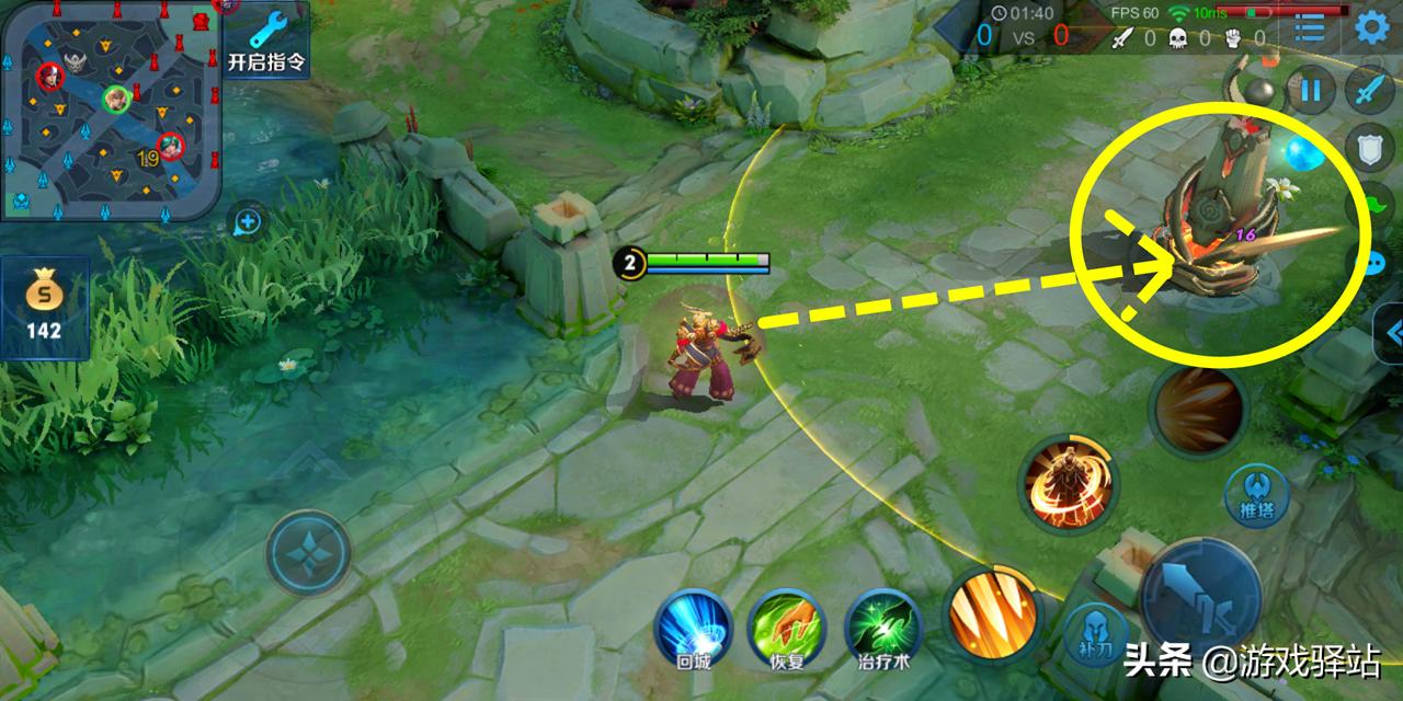 嬴政为什么可以出攻速暴击流,王者荣耀嬴政攻速暴击流怎么出装