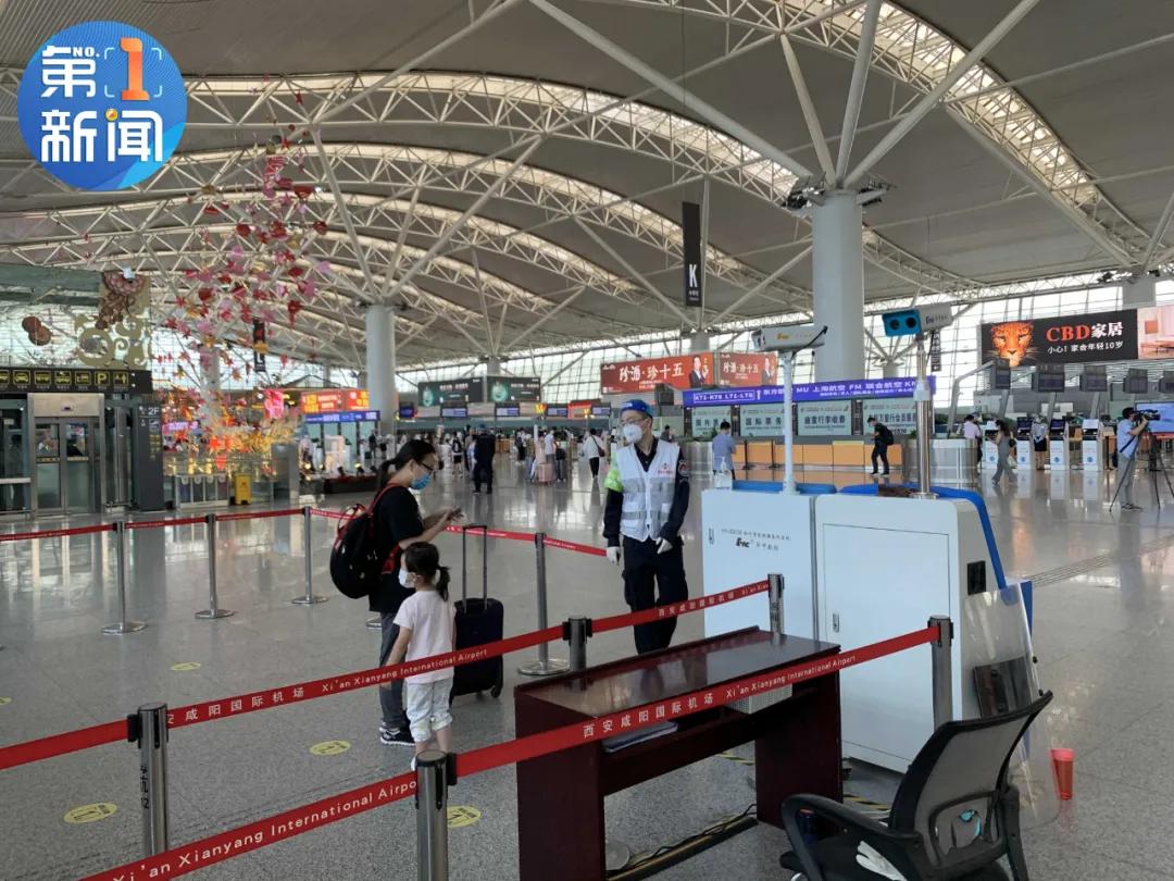 恢复测温、暂停培训、急寻密接、临时关闭……陕西多地防控升级