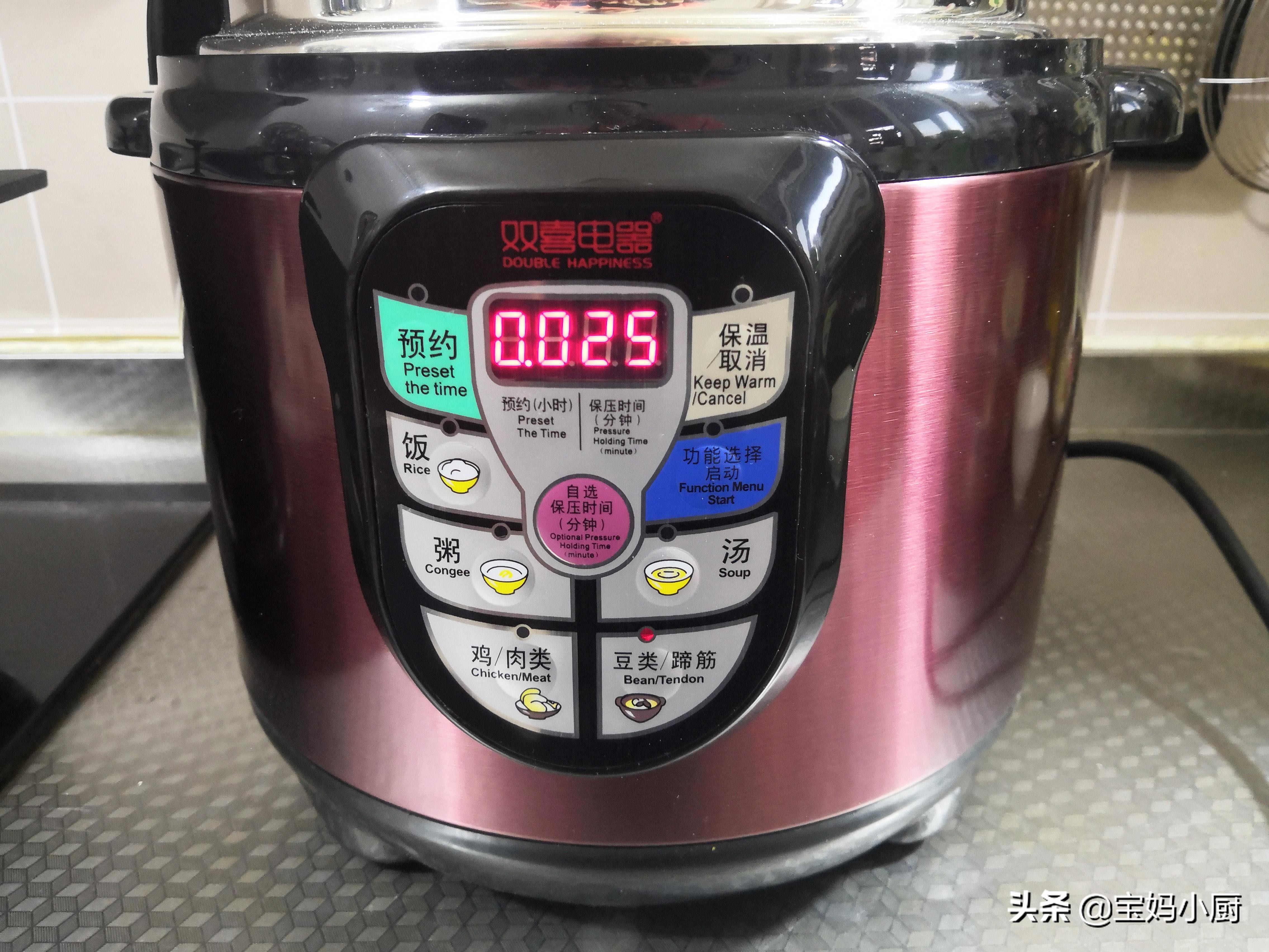 这东西被惦记了好几年,终于吃到嘴了,比猪蹄便宜,男女都爱