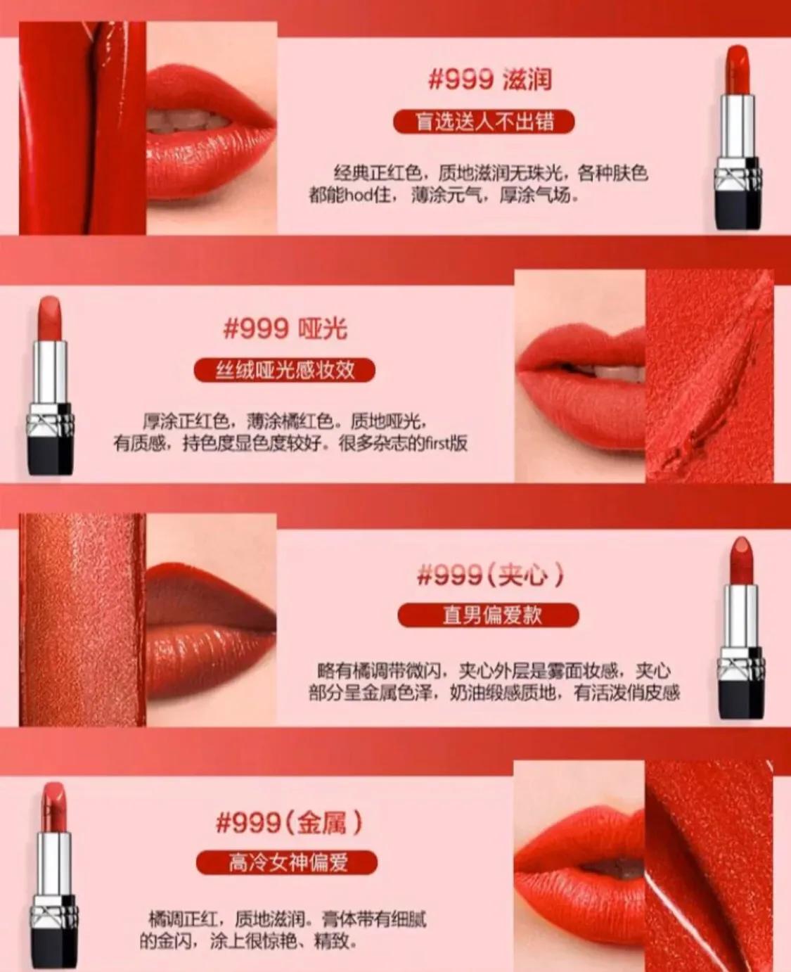 全球十大贵妇级护肤品品牌,全球护肤品十大品牌排名国货