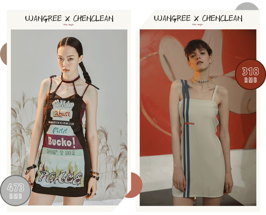 最推荐的9家淘宝网红女装店集合,淘宝做得好的原创女装店