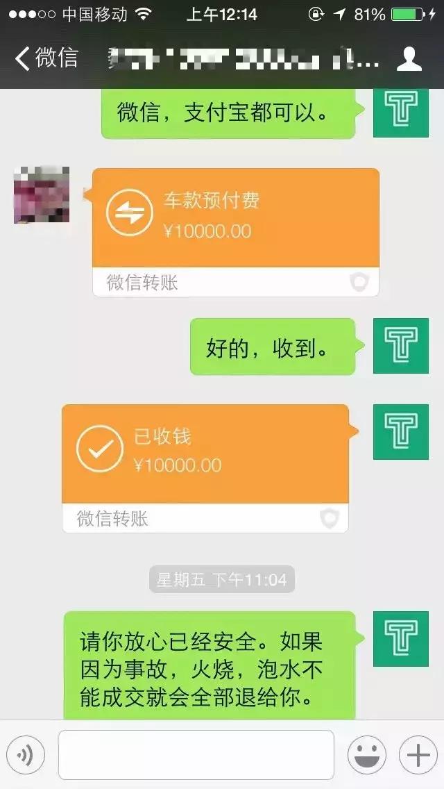三菱君阁这款车怎么样,三菱君阁底盘件
