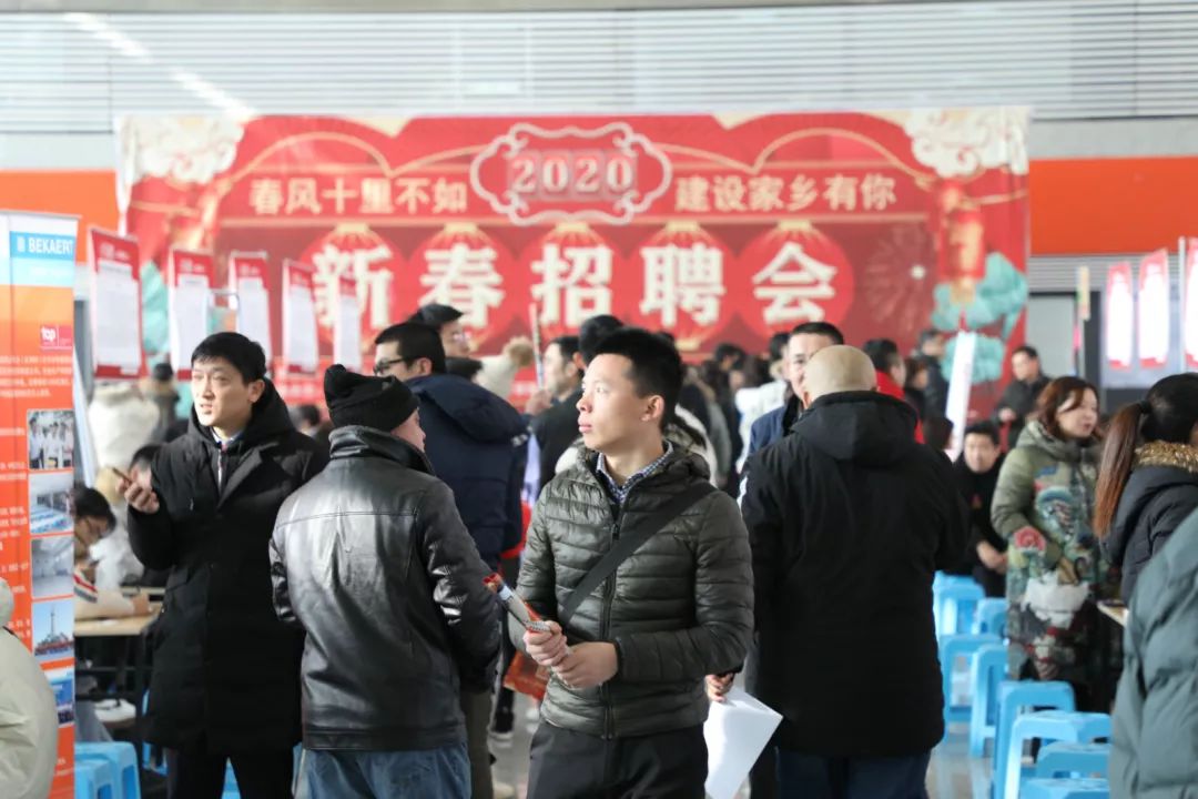 威海人才市场招聘会时间表和地址,威海最近有哪些大型招聘会