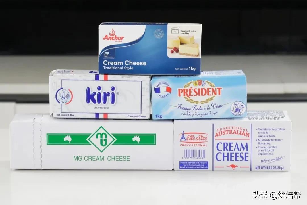 奶油奶酪测评排行榜,什么牌子奶油奶酪最好