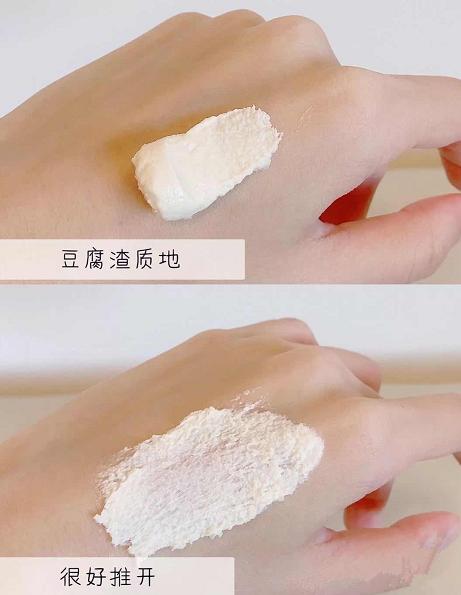 一款超补水神仙面膜,特别好用的美白提亮肤色面膜