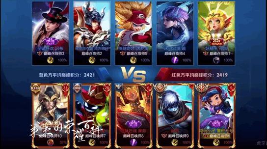 国服鲁班七号一枪秒脆皮,鲁班七号详细教程打法和思路