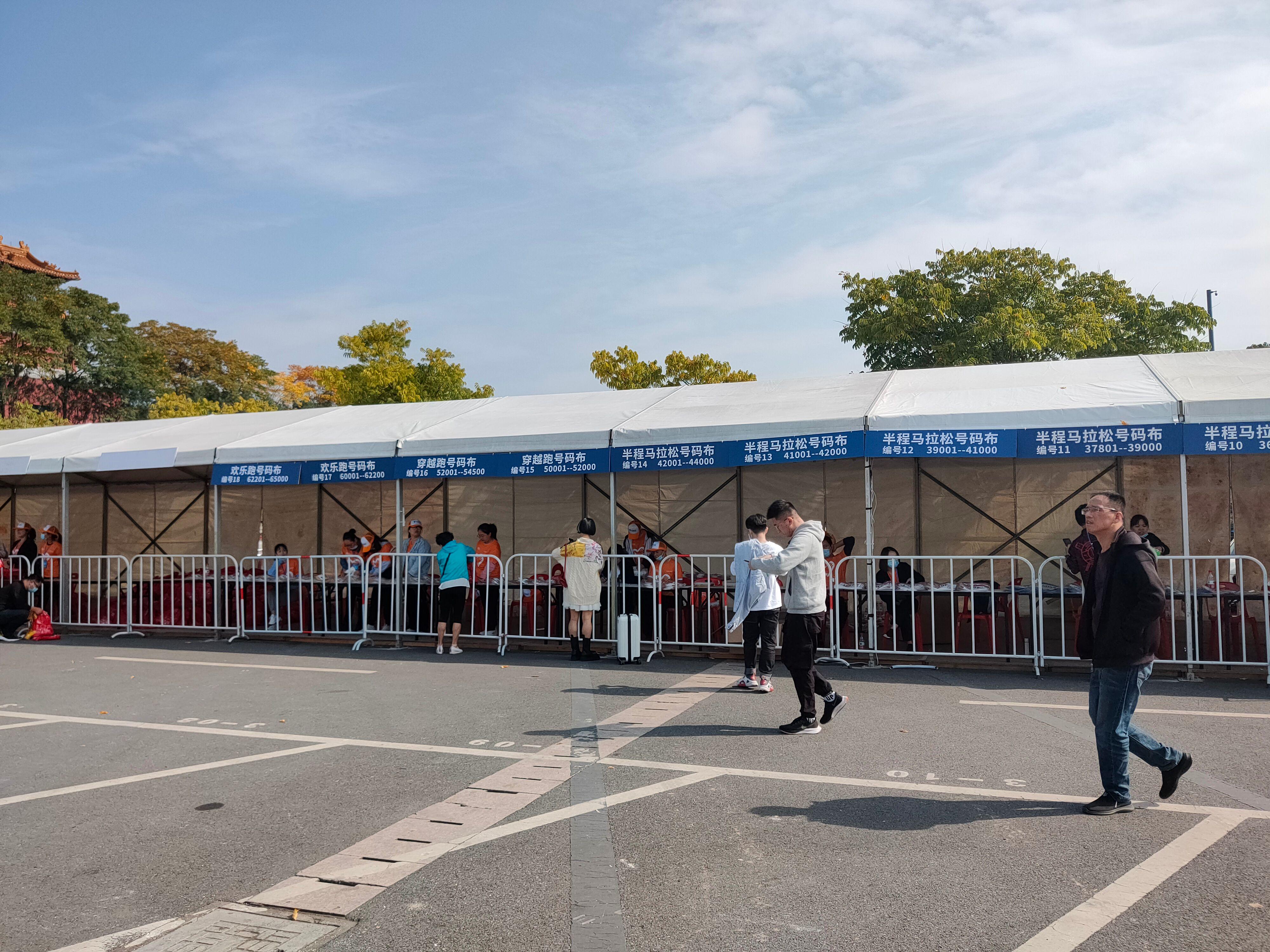 首个全马2022年超燃视频,横店马拉松2023全马颁奖直播