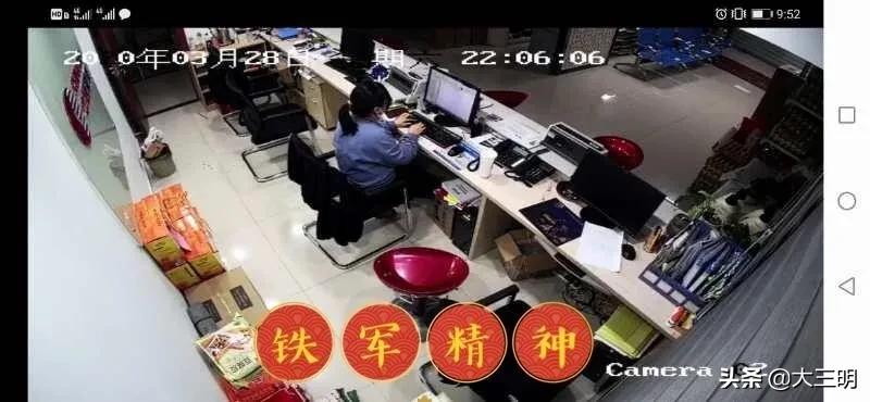 三明中燃营业厅,三明中燃