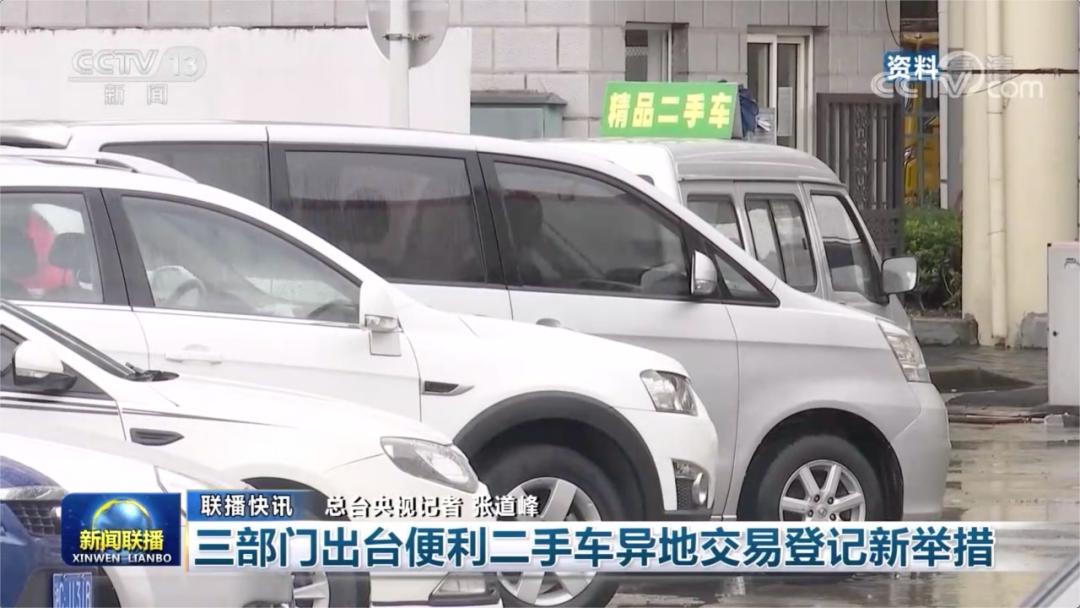 早啊新闻来了语音版,早啊新闻来了订阅号