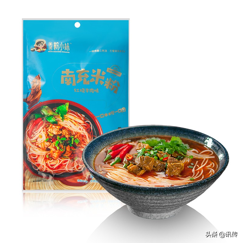 何炅井柏然拜托了冰箱,井柏然何炅白敬亭拜托了冰箱