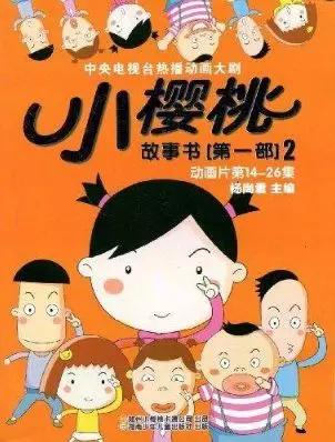 国漫有多少是抄袭的,国漫为什么会被指责抄袭