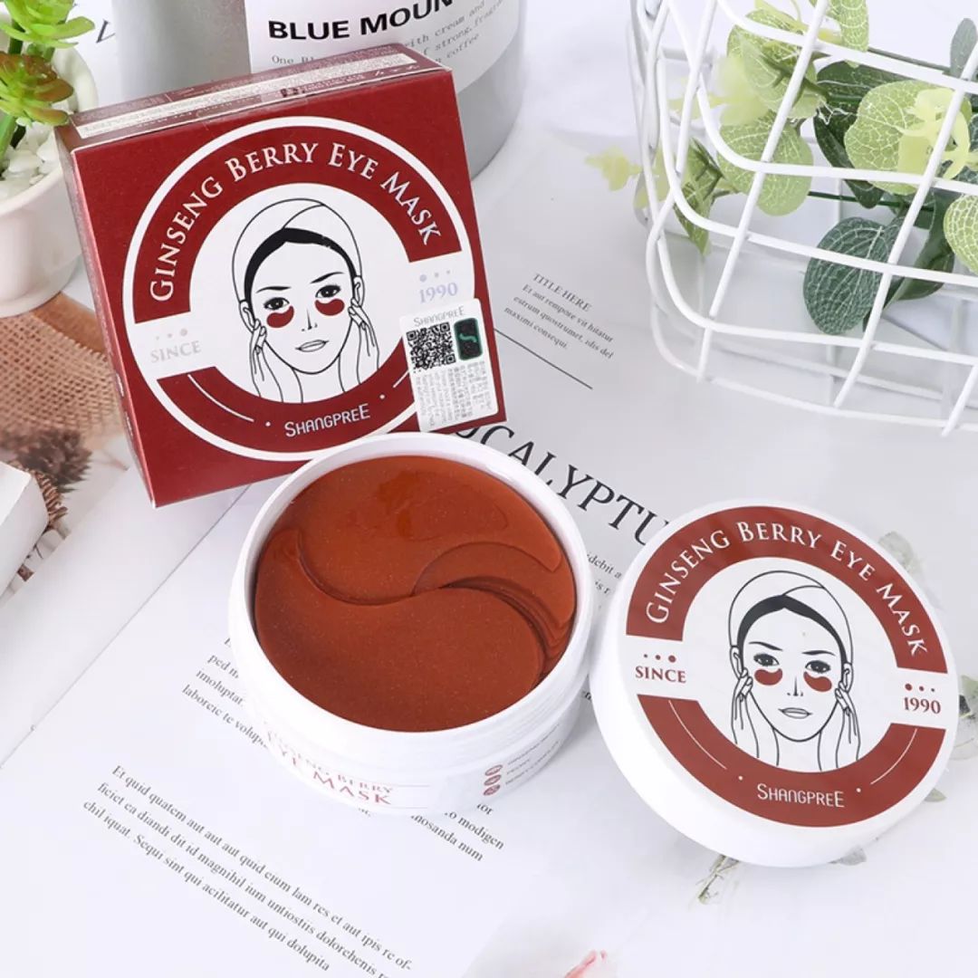 推荐的眼膜哪款最好用,眼膜推荐四个字的