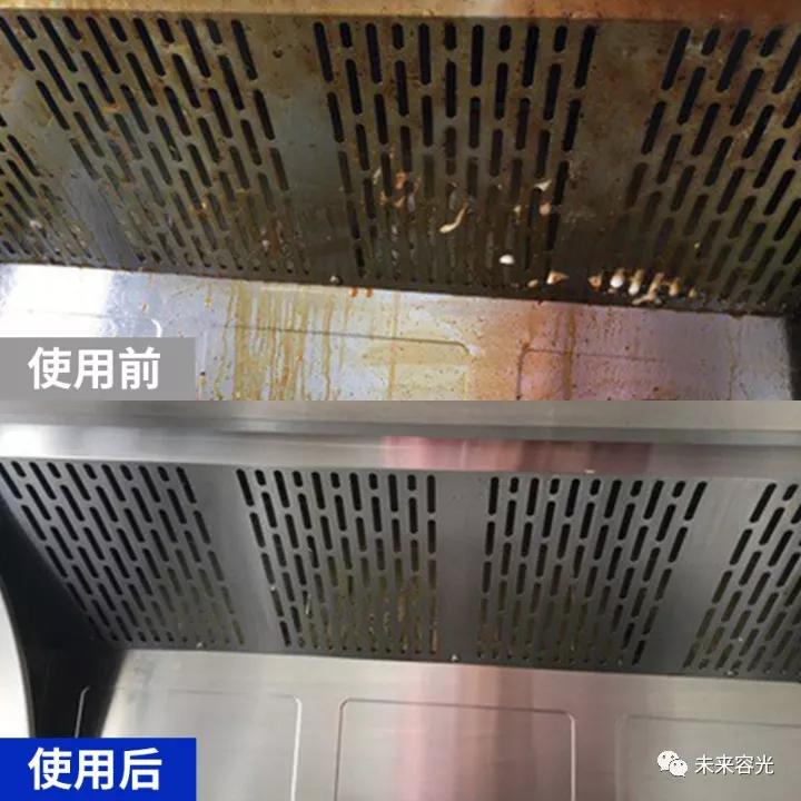 清洗油烟机油污妙招用什么清洗剂,清洗油烟机油污妙招洗洁精