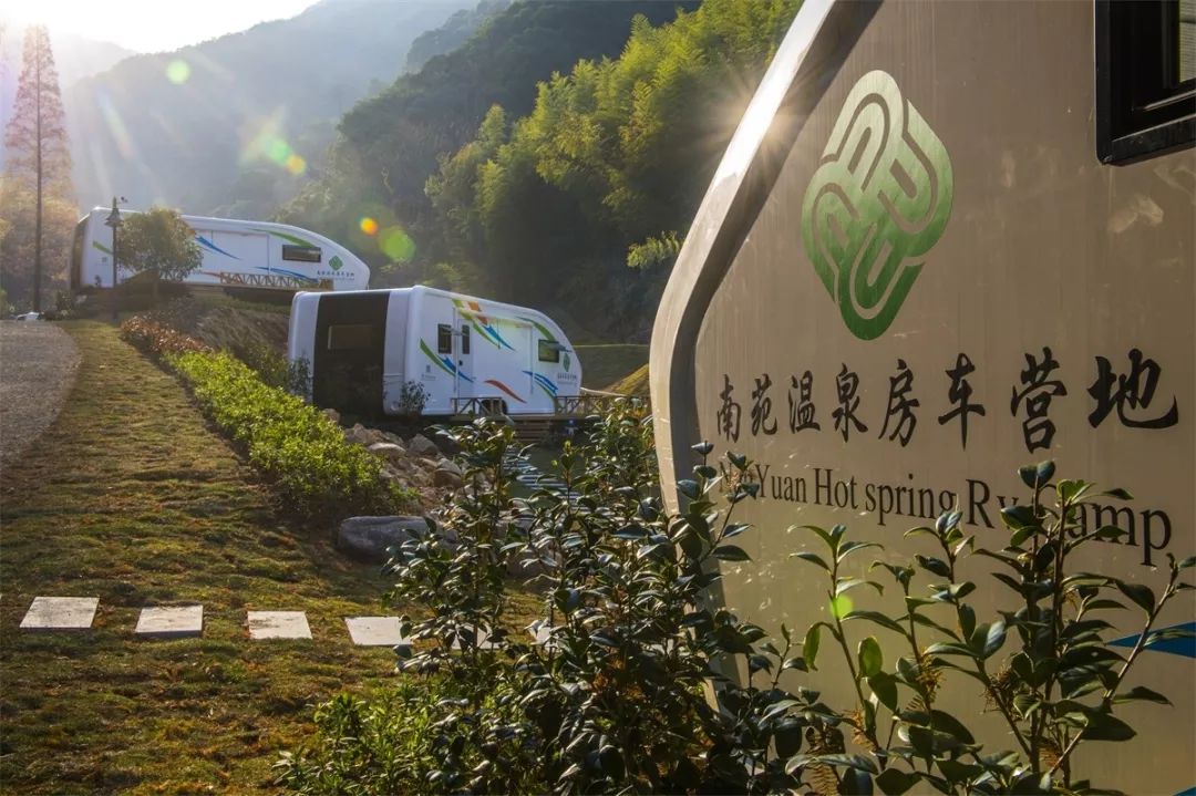 宁海休闲旅游,冬天宁海周末一日游最佳去处