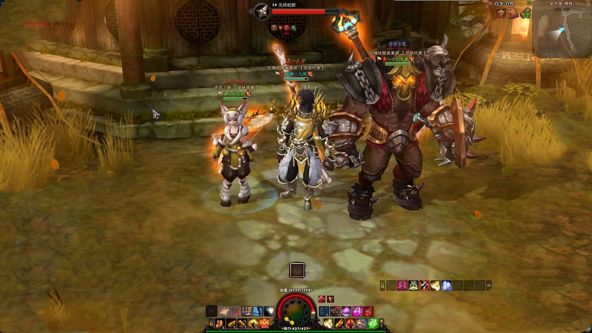 腾讯画质最高的游戏龙族幻想,腾讯最氪的游戏