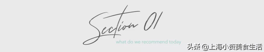 魔都网红cafe打卡,魔都打卡网红店