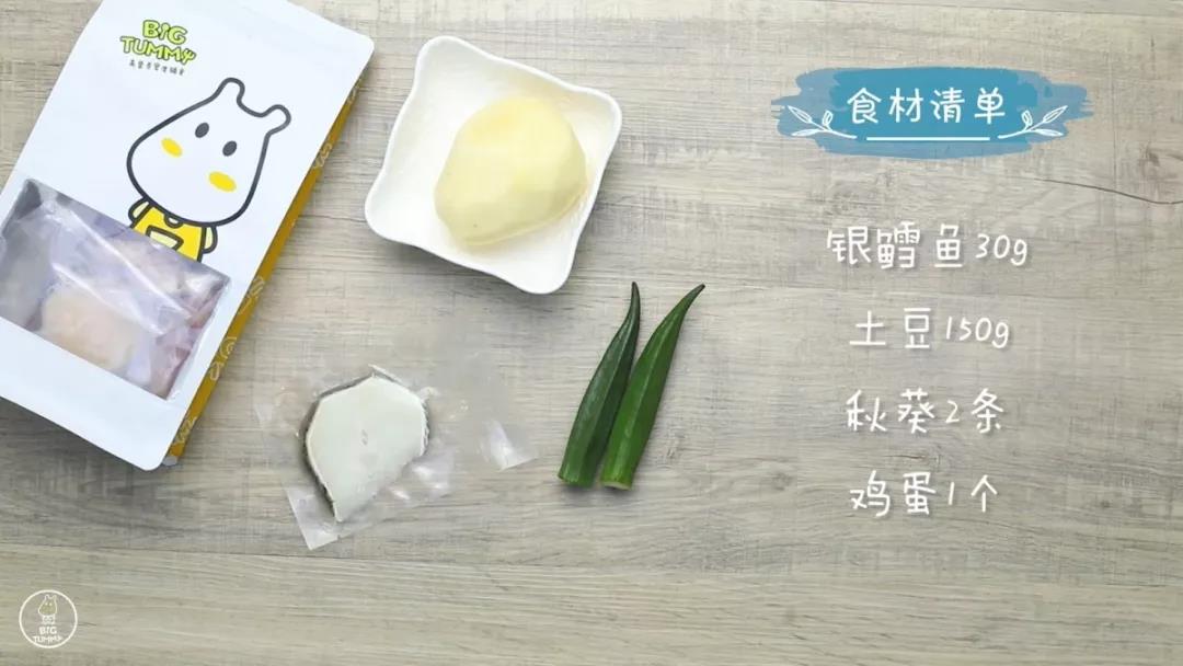 蛋白质不够会怎么样,补充蛋白质发质会变好吗