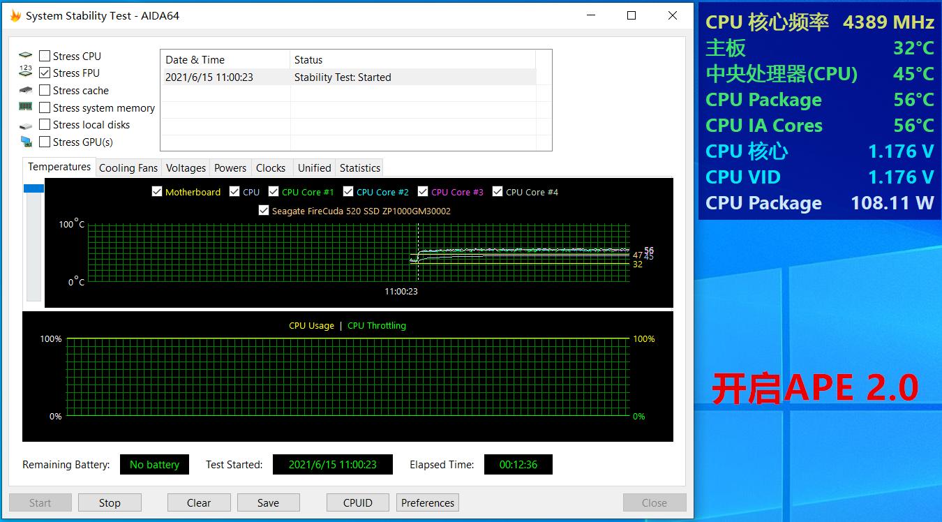 华硕11代酷睿评测,华硕11代酷睿测评