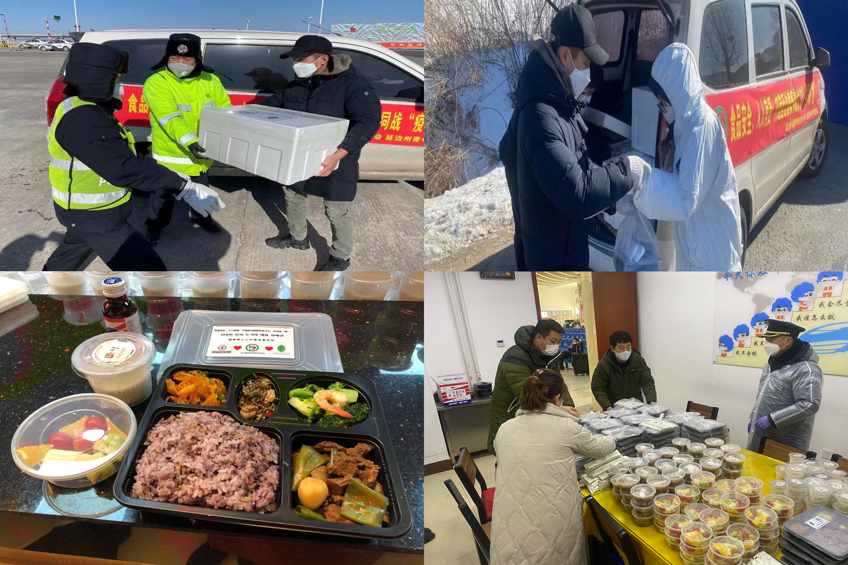 抗击疫情甘肃青年在行动,抗击疫情粤港澳青年在行动