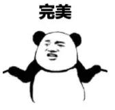 医院怎么给小朋友清理耳屎,孩子多久需要去一次医院清理耳屎