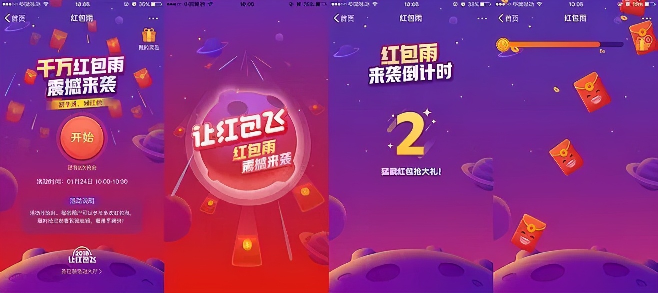 html5到底能不能替代flash,flash被html5淘汰了么