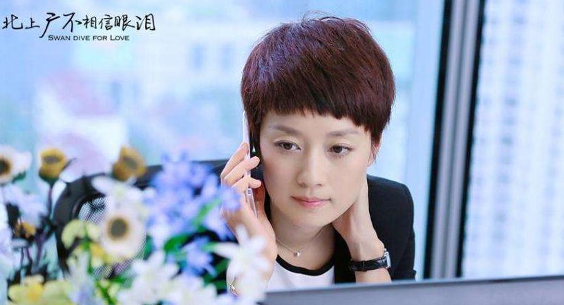 马伊琍与文章如今的境遇,马伊琍是如何原谅文章的