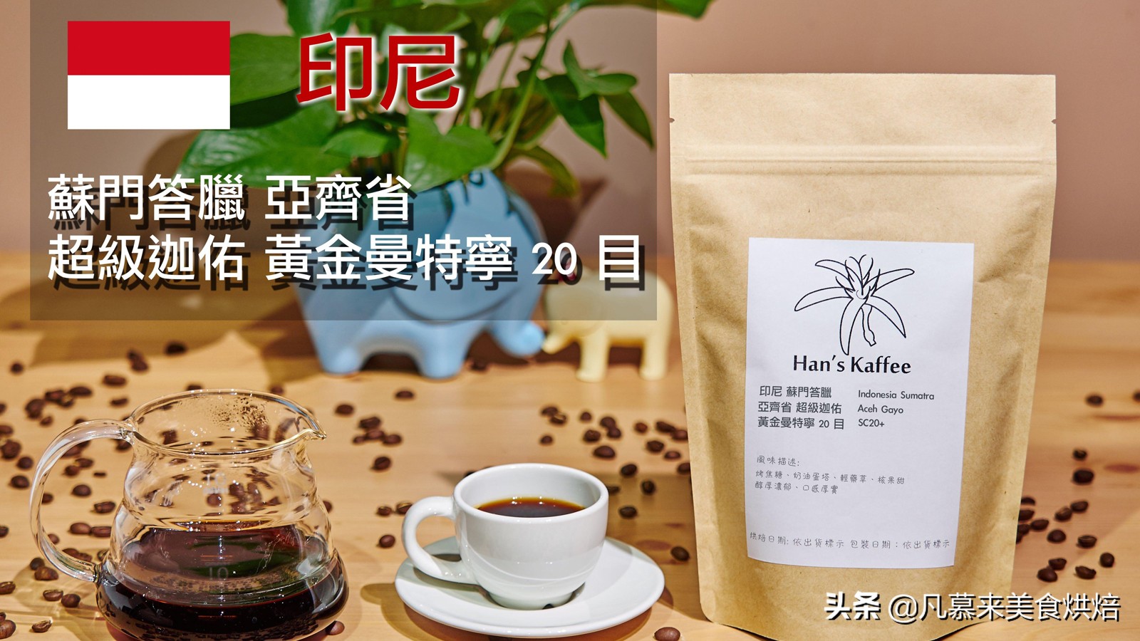 云南咖啡高端咖啡,云南咖啡店被吐槽