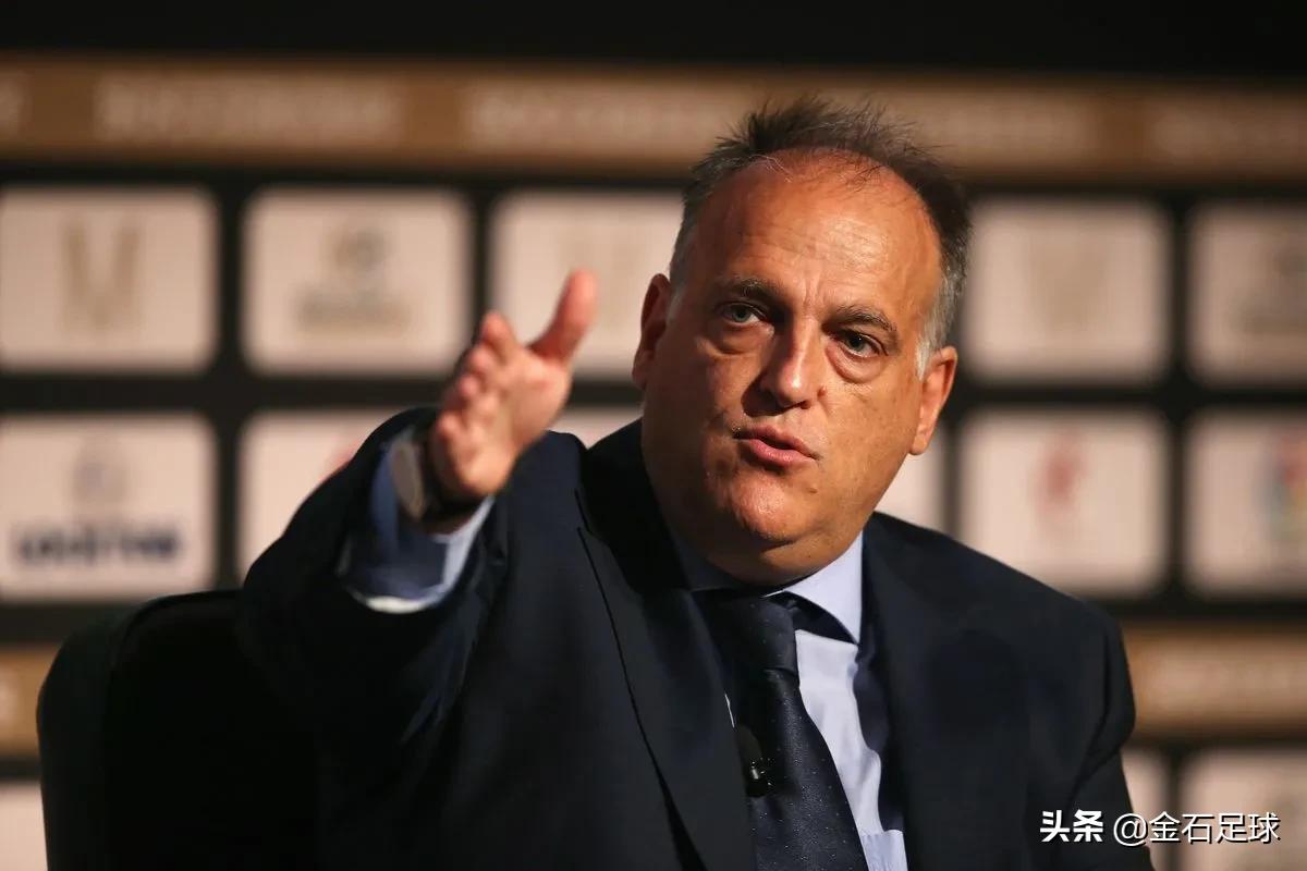 「金石足球丨早安足坛」公平OR自身利益