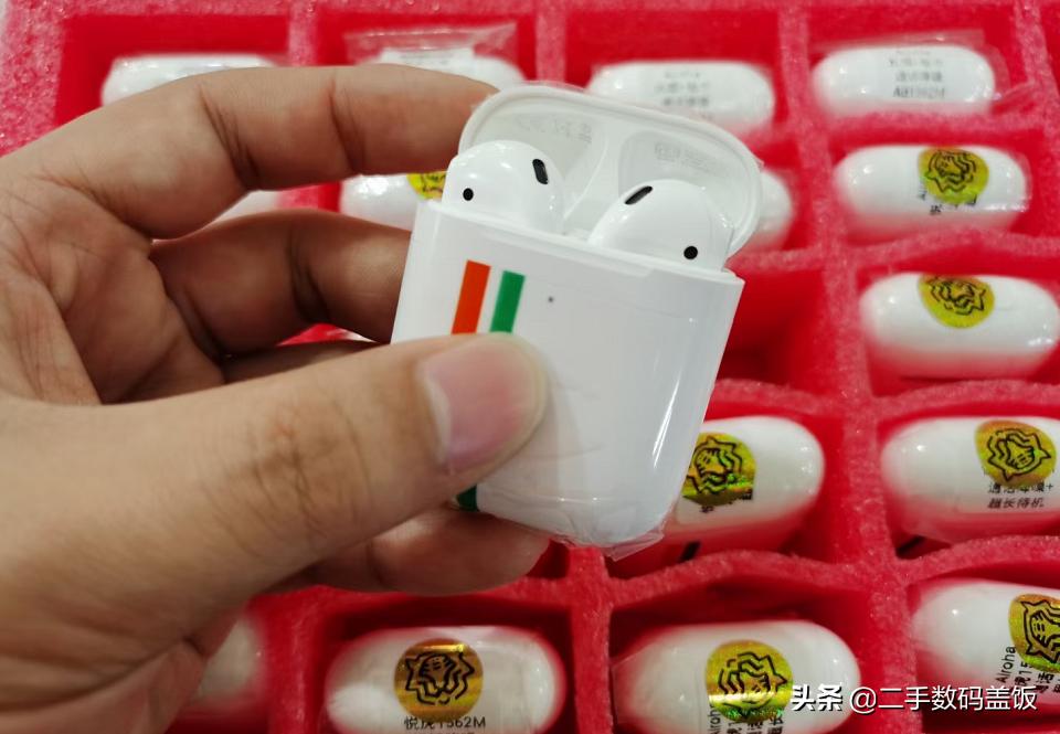 华强北最新蓝牙耳机airpodspro,华强北airpods蓝牙耳机推荐