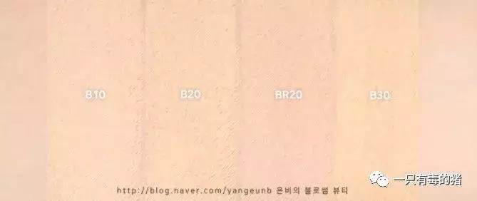 雅诗兰黛粉底液最好的一款,雅诗兰黛粉底液经典款