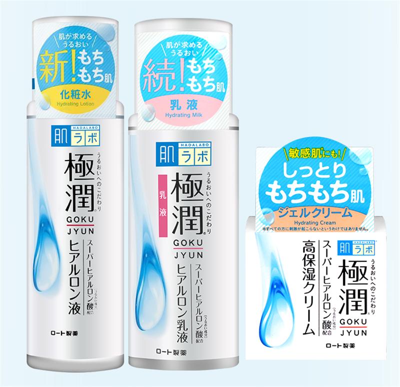 大学生比较适合用什么水乳清爽型,大学水乳套装推荐