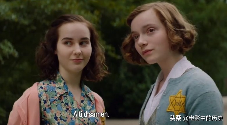 犹太少女汉娜：《安妮日记》作者安妮的闺蜜，纳粹集中营幸存者