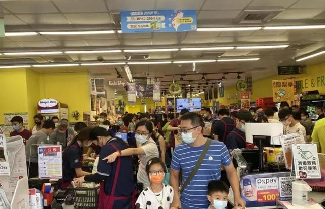 台湾一天新增180个本土病例,台湾单日新增病例连续7天超百例