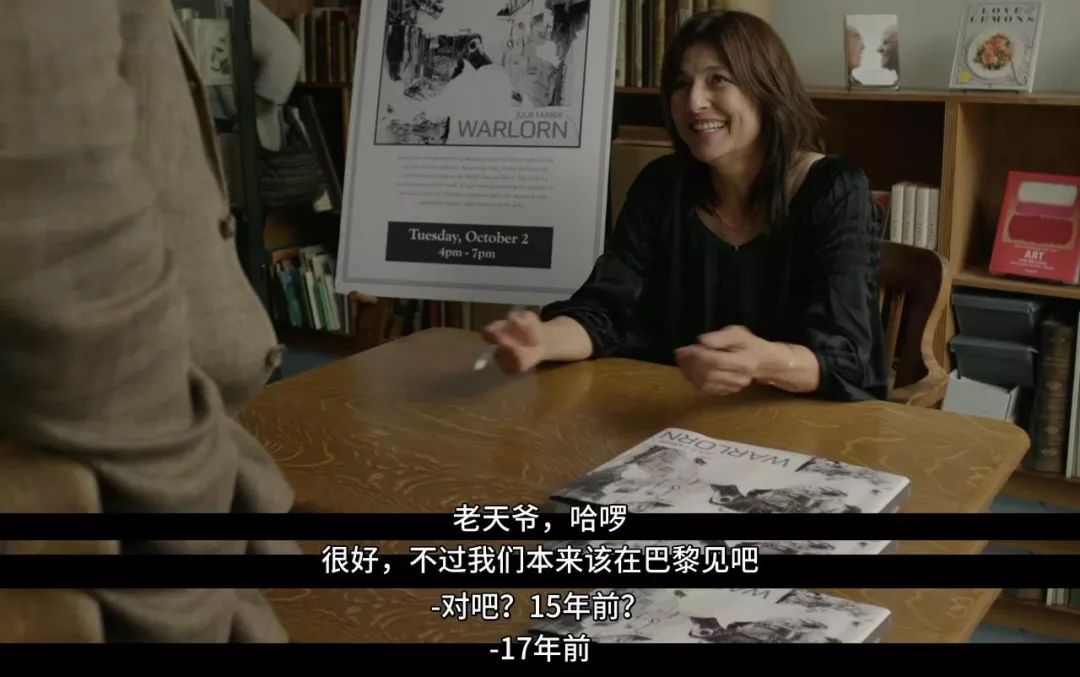 “我试图用困惑、危险、失败来打动你”|观剧：《ModernLove》